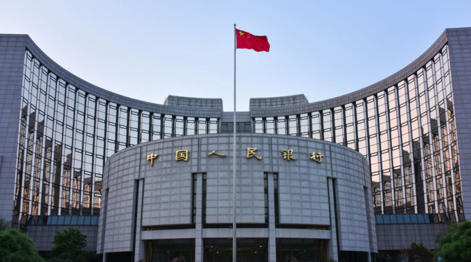 People’s-Bank-of-China